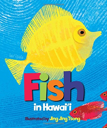 Fish in Haw Boardbk