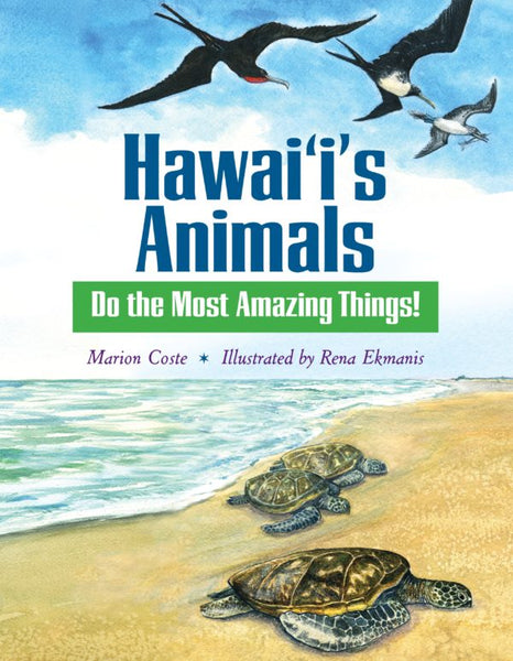Haw's Animals Most Amazing