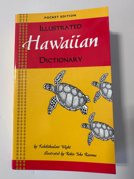 Illustrated Hawaiian Dictionary