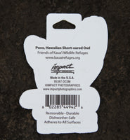 Sticker Pueo Short Ear Owl