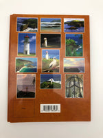PC 12 Pack KP Lighthouse