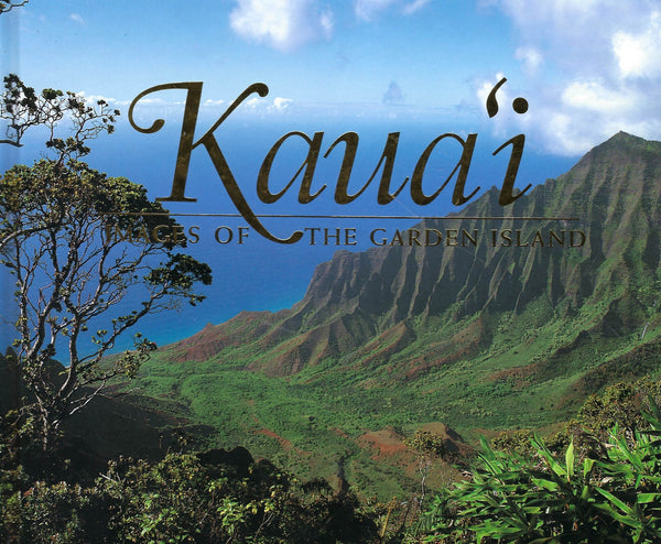 Kauai Images of the Garden Isla